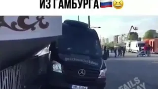 Русские отплывают