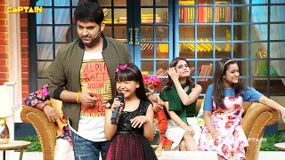 ये डिंपल मेरा नेचुरल ब्यूटी है 🤣🤣|The Kapil Sharma Show S2|ComedyClip