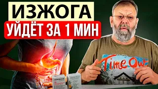 Doctors are no longer treated! Get rid of stomach problems! Valid 2 methods.