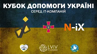 LIVE | Incora - N-iX (Кубок Допомоги Україні серед ІТ-Компаній)