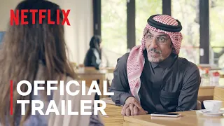 Whispers | Official Trailer | Netflix