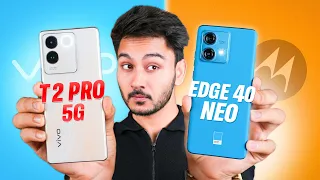 Best Smartphone Under 25000/- Moto Edge 40 Neo vs Vivo T2 Pro 5G ⚡️ Amazon & Flipkart Offer 2023 !