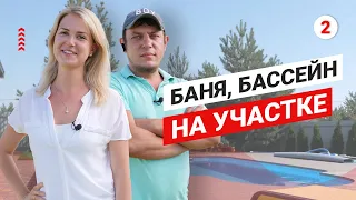 Как сделать свой участок идеальным для жизни? Правильная планировка участка: баня и бассейн