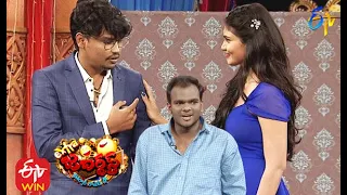 Kevvu  Karthik Performance | Extra Jabardasth| 8th January 2021 | ETV Telugu