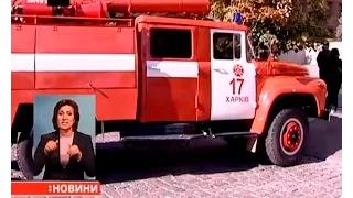 У Харківському університеті ім. Каразіна знайшли артилерійський снаряд