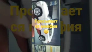 Город засыпает😈 просыпается мафия 😈-( bmw x6  проснулся 😈🤟)