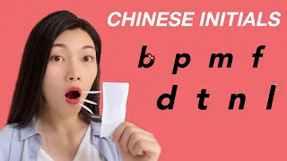 Chinese Initials - b,p,m,f,d,t,n,l |  Mandarin Pronunciation Training 03 | In Chinese