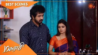 Magarasi - Best Scenes | Full EP free on SUN NXT | 22 Dec 2021 | Sun TV | Tamil Serial