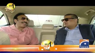 Nayyer Ejaz ko kis Cheez se Dar lagta hai