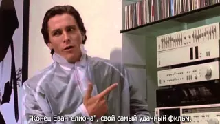 Evangelion Psycho [rus sub]