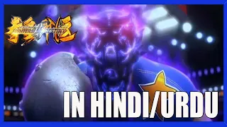 THE KING OF FIGHTERS DESTINY EPISODE 12 IN HINDI/URDU