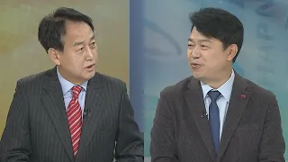 [뉴스초점] 북한 무인기 대통령실 주변 비행금지구역 일부 침범 / 연합뉴스TV (YonhapnewsTV)