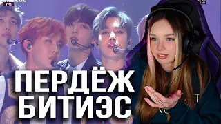 Выступление BTS - BLOOD, SWEAT, TEARS на SHOW CHAMPION 161025 Реакция