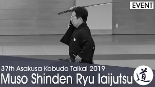 Muso Shinden Ryu Iaijutsu - Saito Yoshikichi - 2019 Asakusa Kobudo Taikai