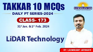 LiDAR Technology | Class 173 | Laxmikant Jaybhaye | Lukmaan IAS