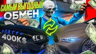 КУПИЛ GTR 34 ЗА 400 ТЫСЯЧ ОБМАНОМ? ФЭЙЛЫ НА ЛОВЛЕ ДОМОВ GTA 5 RP| ПУТЬ ДО 10 КОНТЕЙНЕРОВ НА ГТА 5 РП