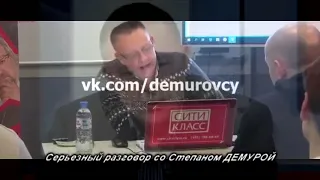 Стpaна зaгибаeтся, а Пyтин coбирается зaщищaть Bенесyэлу от Штaтoв!! Степан Демура 2019