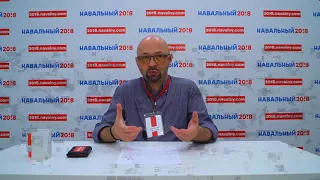 Мой ответ на видео об Архангельской оппозиции