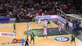 1/2 playoff. Zalgiris - Lokomotiv-Kuban Game 1 Highlights