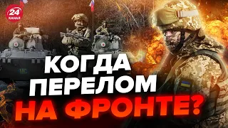 🔥АРТИ ГРИН: Российская оборона СЛАБЕЕТ / Арта ВСУ работает БЕШЕНЫМИ ТЕМПАМИ