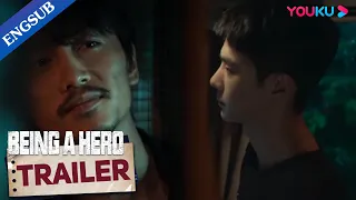A tribute to our great counter-narcotics warriors | Being a Hero | YOUKU