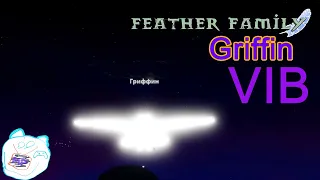 какие VIB настройки у грифона в пернатой семье (roblox feather family griffin)  | Multikplayer