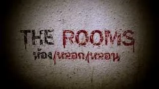 The Rooms - official trailer (in cinemas 16 Oct)