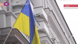 Киев выгоняет консула РФ из Одессы