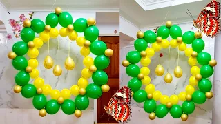 How to make Balloon jhoomar | Simple decoration ideas at home | balloon decoration jhumar