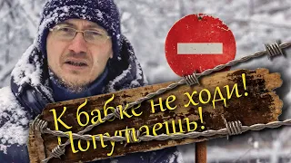 Ты пожалеешь, если узнаешь своё будущее! Гадалки врут! Напоминание верующим | Олег Dawah Project