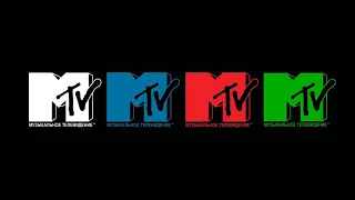 (в более хорошем качестве) Рекламные заставки (MTV Россия, 27.02.2006-31.05.2006)