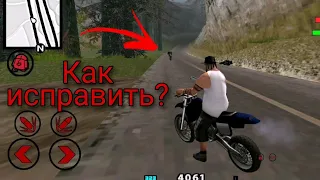 Как исправить БАГ СО СПАВНОМ АВТО В GTA LEFT 4 DEAT SA?!!