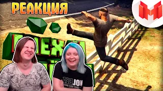 #3 Будние дни в GTA 5 | РЕАКЦИЯ НА @MrMarmok |