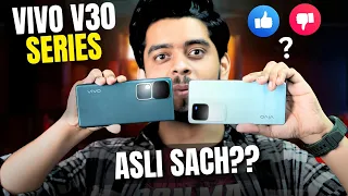 Vivo V30 Pro & Vivo V30  ka Asli Sach ❓ Best Camera Phone !! 🤔