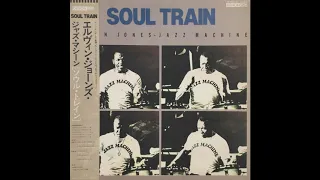 Elvin Jones Jazz Machine – Soul Train (1980)