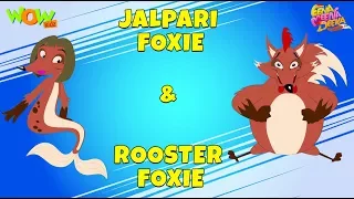Jalpari Foxie | Rooster Foxie - Eena Meena Deeka - Animated cartoon  - Non Dialogue