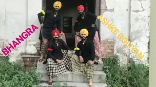 Bhangra ||Ashke Boliyan || Gurshabad || Amrinder Gill ||