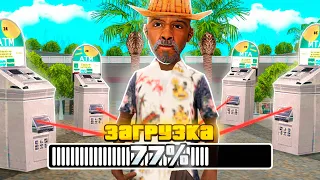 Купил *НАКРУТКУ ДЕНЕГ* ... ОБМАНУТ?💰 GTA SAMP ARIZONA