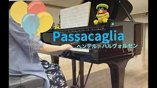 素敵なスタインウェイ🎹で『パッサカリア／ヘンデル＝ハルヴォルセン』～Passacaglia／Handel=Halvorsen～を弾いてみました