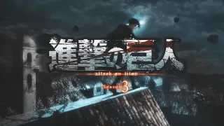 Shoukei to shikabane no michi (AOT S3 P2 Fan-made Op)