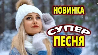 Обалдеть Какая Песня !!! СУДЬБЫ ПОДАРОК Анатолий Кулагин