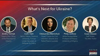 “Що чекає на Україну?” — панельна дискусія під час Aspen Security Forum 2023