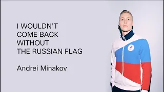 Andrei Minakov on the Challenges Faced by Russian Swimmers to Swim at the Paris 2024 Olympics