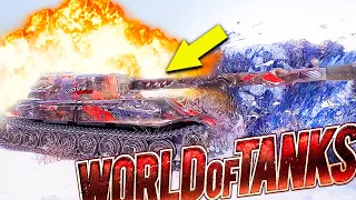 World of Tanks Приколы #123😈 (Арта НЕ ВЛИЯЕТ)