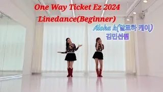 One Way Ticket Ez Linedance(Beginner)