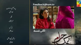 Namak Haram Episode 25|Imran Ashraf and Sara Khan|#namakharamdrama #imranabbas #sarakhan