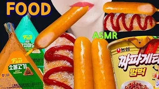 ASMR CONVENIENCE STORE LATE NIGHT FOOD SHOW 편의점 야식먹방