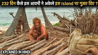 They Crashed & Stranded On This Deserted ISLAND For Last 200+ Days | Explained In Hindi