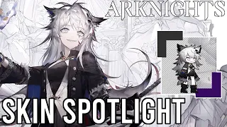 【Arknights EN】Lappland Refined Horrormare Skin Spotlight | Bloodline of Combat