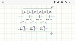 Как сделать простую мигалку